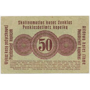 Poznań, 50 Kopeken 1916 - kurze Klausel (P2c) -