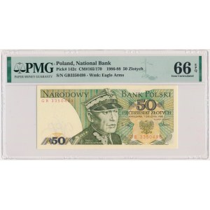 50 gold 1988 - GB - PMG 66 EPQ - first vintage series