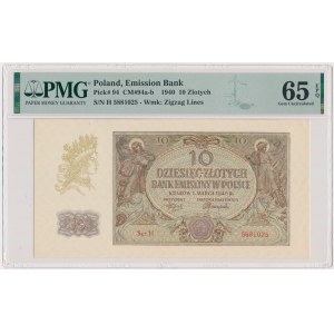 10 złotych 1940 - H - PMG 65 EPQ - rzadsza seria