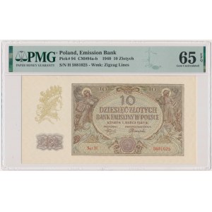 10 gold 1940 - H - PMG 65 EPQ - rarer series