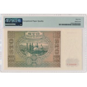 100 złotych 1941 - D - PMG 65 EPQ