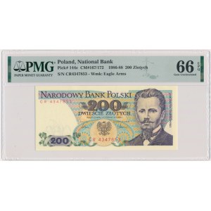 200 Gold 1986 - CR - PMG 66 EPQ - erste Jahrgangsserie