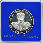 200 Gold 1983 Jan III Sobieski