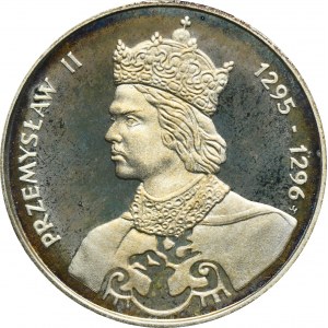 500 zloty 1985 Przemyslaw II