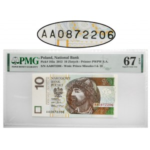 10 złotych 2012 - AA - PMG 67 EPQ