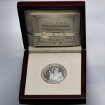 200.000 Gold 1987 Johannes Paul II. - REPLICA