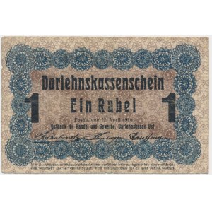 Posen, 1 Rubel 1916 lange Klausel (P3a) - RARE
