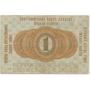 Poznań, 1 rubel 1916 długa klauzula (P3a) - RZADKI