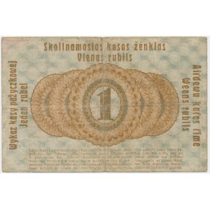 Poznań, 1 rubel 1916 - długa klauzula (P3b)