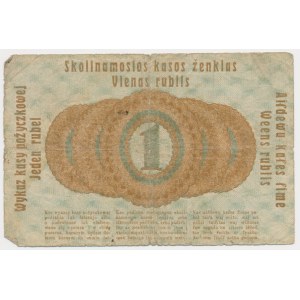 Posen, 1 Ruble 1916 - short clause (P3c) - PMG 65 EPQ