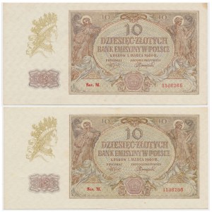 Set, 10 gold 1940 - M - consecutive numbers (2 pcs.) - rarer series