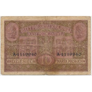 10 marek 1916 - Generał - biletów - Berlin IV - numeracja 41...