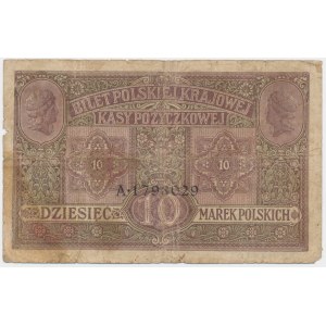 10 marek 1916 - Generał - Biletów - RZADKI