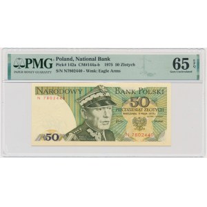 50 Gold 1975 - N - PMG 65 EPQ