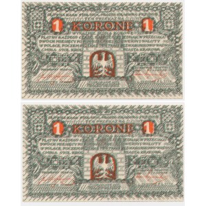 Kraków set, 1 crown 1919 - A - consecutive numbers (2 pieces).