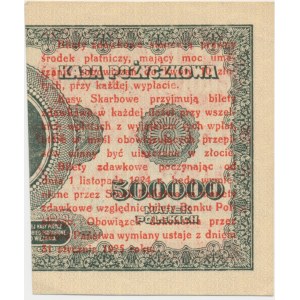 1 grosz 1924 - AD ❉ - lewa połowa -