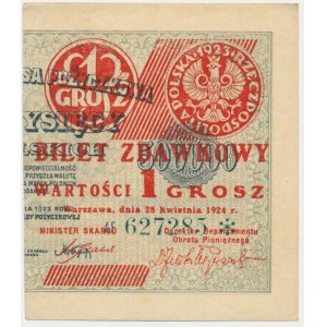1 Pfennig 1924 - AF ❉ - rechte Hälfte -.