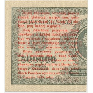 1 penny 1924 - AO - right half -