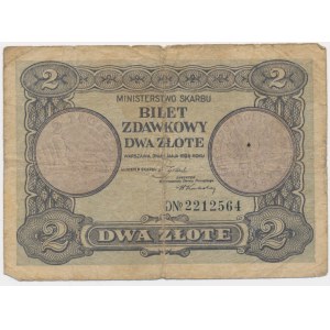 2 złote 1925 - D -