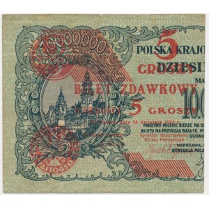 5 Pfennige 1924 - linke Hälfte -