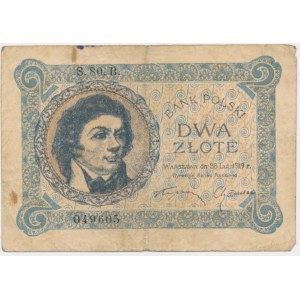 2 złote 1919 - S.80.B -