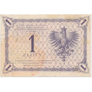 1 złoty 1919 - S.46 G -