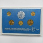 Set, African and Asian coins in vintage sets (9 pcs.)