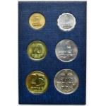 Set, Coins from around the world in sets (8 pcs.)