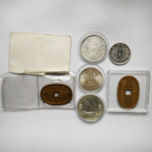 Satz, Japan, Taiwan und China, gemischte Münzen (6 Stck.)