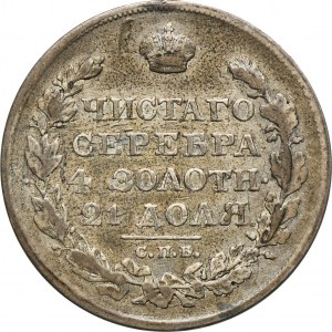 Rosja, Aleksander I, Rubel Petersburg 1819 СПБ ПC