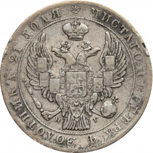 Russland, Nikolaus I., Rubel St. Petersburg 1834 СПБ НГ