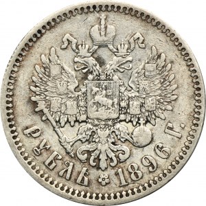 Russia, Nicholas II, Rouble Paris 1896 ★