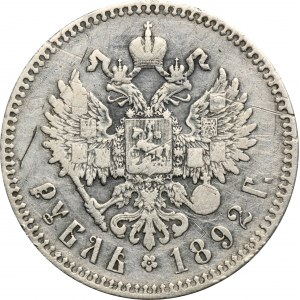 Russia, Alexander III, Rouble Petersburg 1892 А•Г