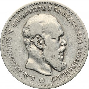 Russia, Alexander III, Rouble Petersburg 1891 А•Г