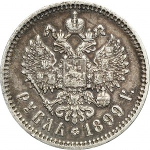 Russia, Nicholas II, Rouble Petersburg 1899 Ф•З