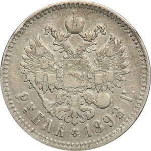 Russia, Nicholas II, Rouble Brussels 1898 ★★