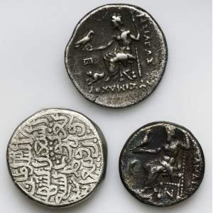 Set, Asia and Greece (3 pcs.)