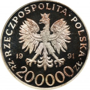 200.000 PLN 1991 General Leopold Okulicki Niedźwiadek