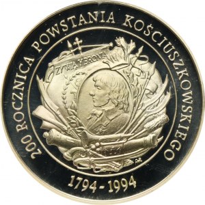 200.000 złotych 1994 200.rocznica Powstania Kościuszkowskiego
