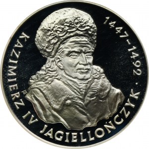200.000 złotych 1993 Kazimierz IV Jagiellończyk - popiersie