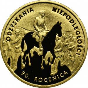 50 złotych 2008 90. Rocznica Odzyskania Niepodległości