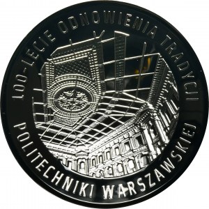 10 złotych 2015 100-lecie Odnowienia Tradycji Politechniki Warszawskiej