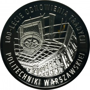 10 PLN 2015 100th Anniversary of the Renewal of the Tradition of the Warsaw University of Technology