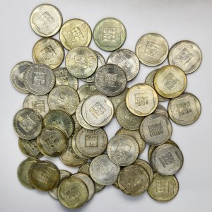 Set, XXX YEARS OF PRL, 200 gold 1974 (50 pieces).