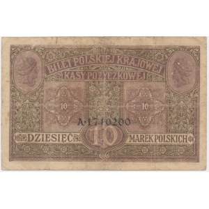 10 Mark 1916 - Allgemein - Eintrittskarten - RARE