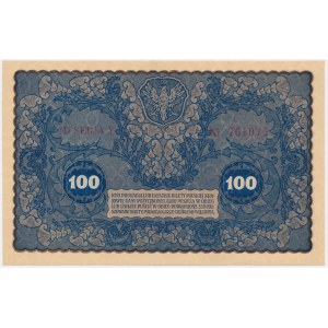 100 marks 1919 - ID Serja Y