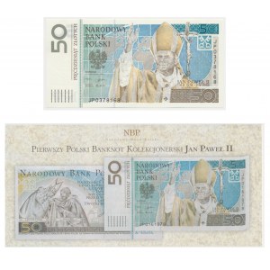 50 zloty 2006 - John Paul II -.