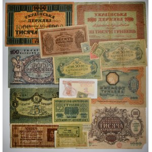 Ukraine, lot (18 pcs.)