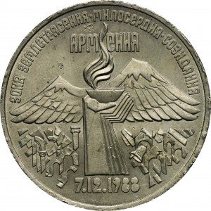 Rosja, ZSRR, 3 Ruble Leningrad 1989 - Pomoc Ofiarom Trzęsienia Ziemi w Armenii