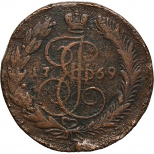 Russia, Catherine II, 5 Kopeck Jekaterinburg 1769 EM